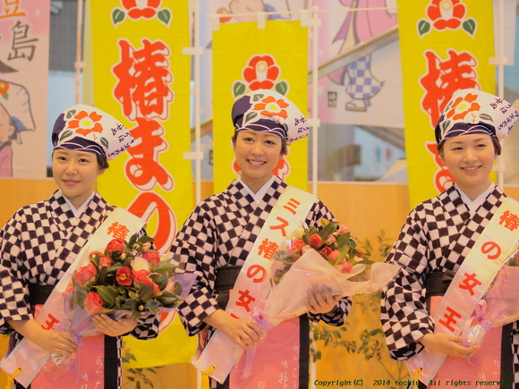 b0201233_20591255.jpg