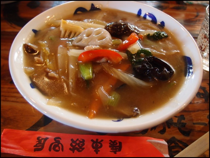 広東餃子房 八宝菜麺 Room297 広東餃子房 八宝菜麺 Room297
