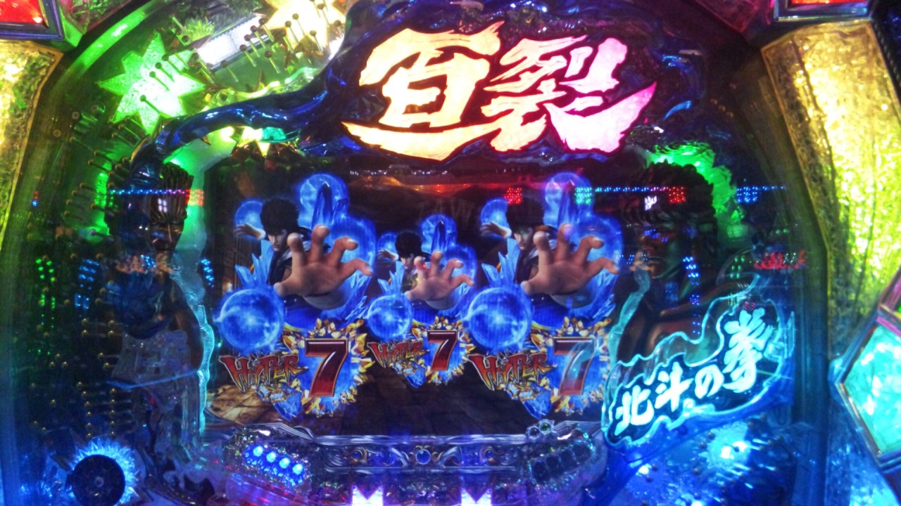 f0253236_0492530.jpg