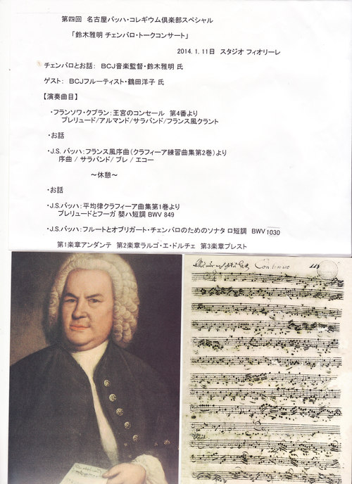 a0250338_23295240.jpg