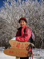 冬の三峰山！　霧氷を見に　登山する。_d0048350_20223865.jpg