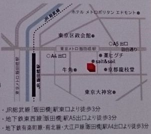 e0212073_17133657.jpg