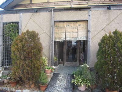 c0078592_36783.jpg