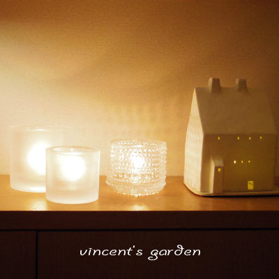 イッタラ　キャンドルホルダー　KIVI フロスト 80mm キビ キャンドルホルダー フロストiittala/Arabia|北欧食器の