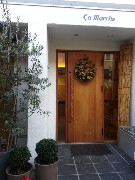 c0137300_1831257.jpg