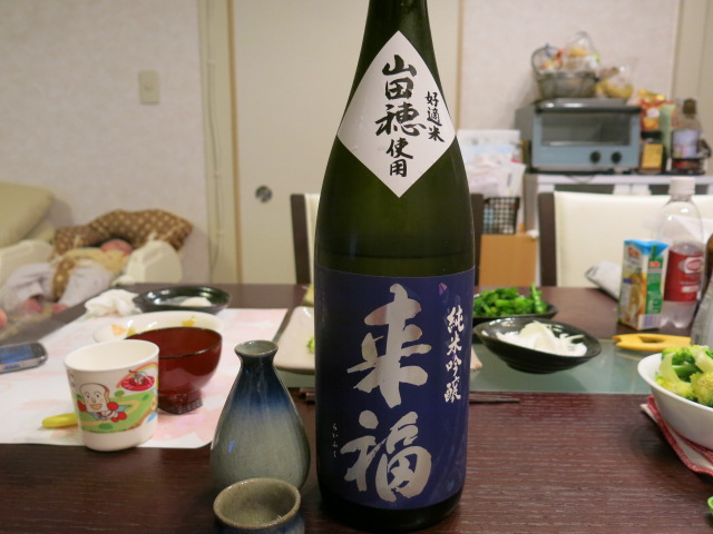 c0203111_2151930.jpg