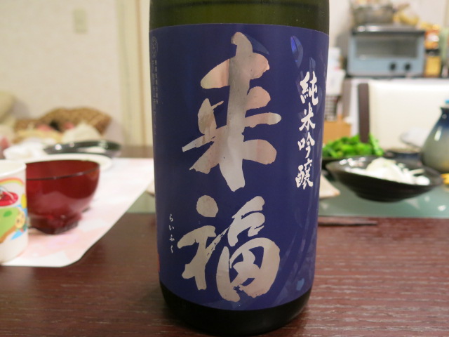 c0203111_2153180.jpg