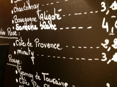 une pression à Invalides Air France - Le Transit エールフランス・アンヴァリッドのカフェ_a0231632_21264072.jpg