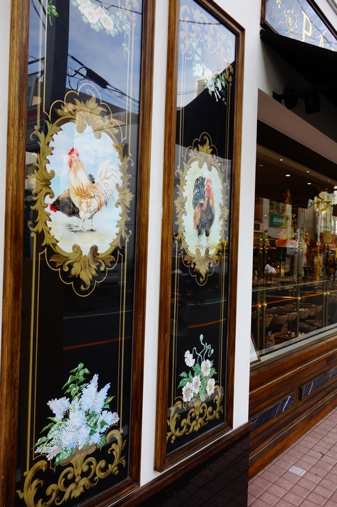 patisserie Paris S\'eveille(パリ セヴェイユ) 自由が丘/パティスリー~自由が丘をぶらぶら その13_a0287336_11214131.jpg