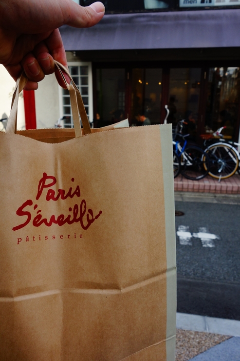 patisserie Paris S\'eveille(パリ セヴェイユ) 自由が丘/パティスリー~自由が丘をぶらぶら その13_a0287336_1126592.jpg