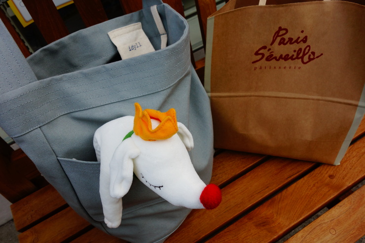 patisserie Paris S\'eveille(パリ セヴェイユ) 自由が丘/パティスリー~自由が丘をぶらぶら その13_a0287336_11412558.jpg