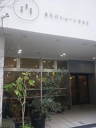 香川、いってきました！_c0212336_22231183.jpg