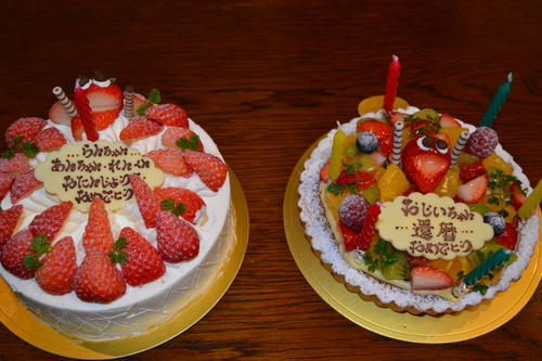 e0187838_1532217.jpg