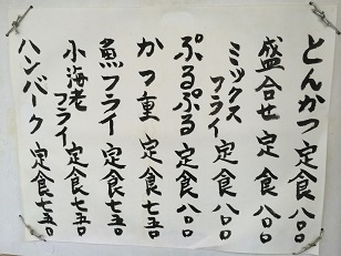 b0018242_18141055.jpg