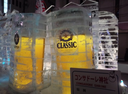 第34回 すすきの氷の祭典／札幌市 中央区_c0319645_08455488.jpg