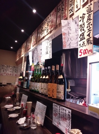 薬師 四文屋／札幌市 中央区_c0319645_09541202.jpg