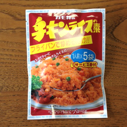 ジャケ買いフーズ〜なつかしおひるごはん_a0017350_1561713.jpg