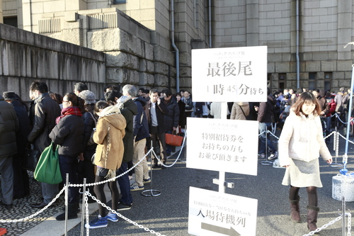 パテック フィリップ展5:画像で振り返る_f0039351_1422413.jpg