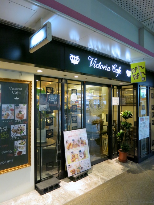 f0236260_8191876.jpg