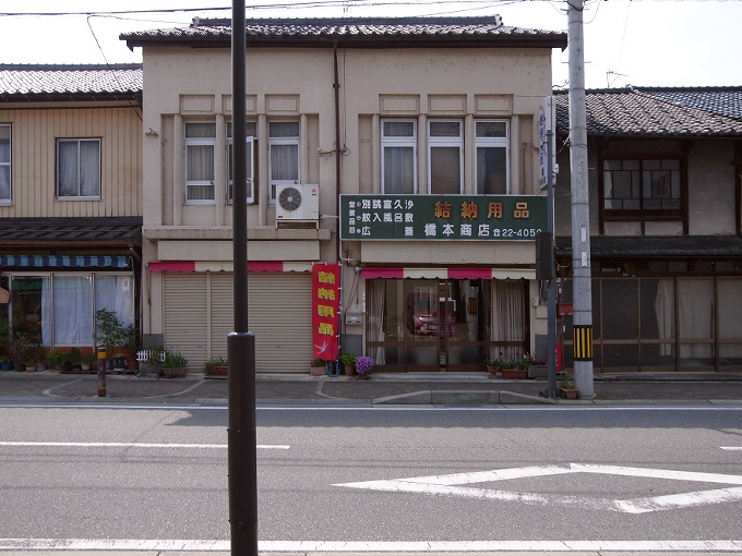 豊岡復興建築　その１_f0116479_10282078.jpg