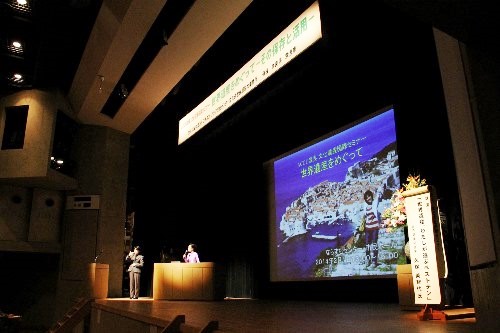 ACCU奈良、文化遺産国際セミナーで講演しました！_b0067283_13284799.jpg