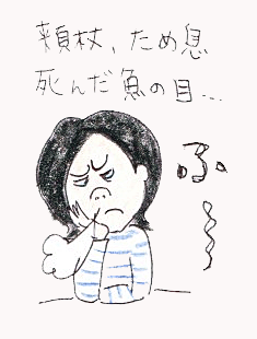 f0146689_00472560.gif