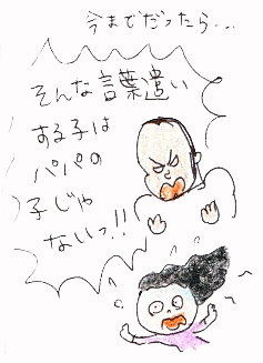 f0146689_00521187.gif