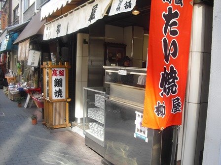 c0109090_1001672.jpg