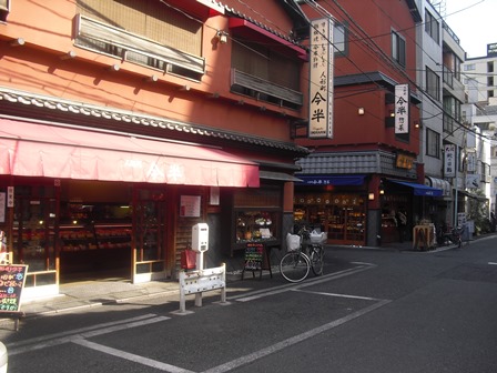 c0109090_10059.jpg