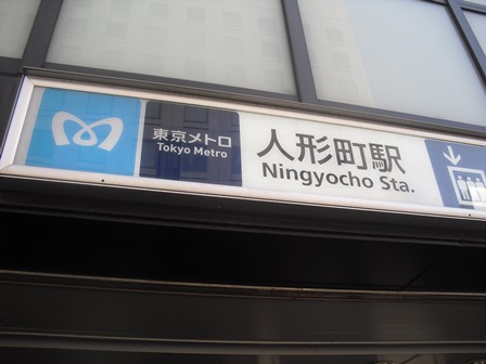 c0109090_958451.jpg