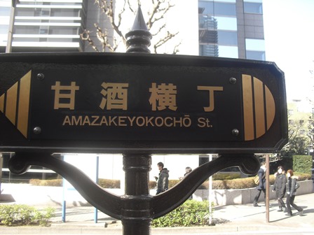 c0109090_9594266.jpg