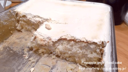 b0148991_311281.gif