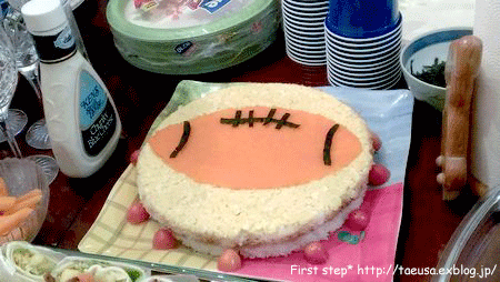 b0148991_3233770.gif
