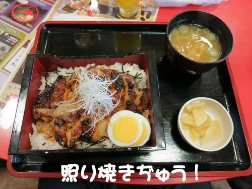 起きた時点で疲れがピーク！_b0200291_1811741.jpg