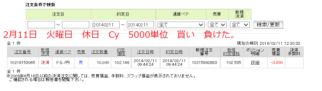 c0241996_131312.png