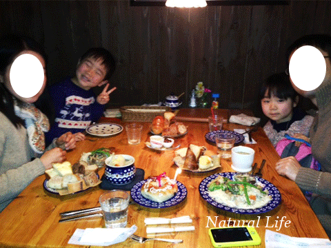 b0162000_1635998.gif