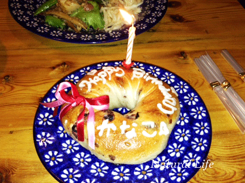 b0162000_165394.gif