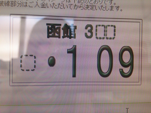 b0127002_1864360.jpg