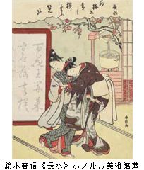 大浮世絵展　再訪　＠江戸東京博物館_b0044404_15493167.jpg