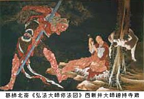 大浮世絵展　再訪　＠江戸東京博物館_b0044404_16364752.jpg
