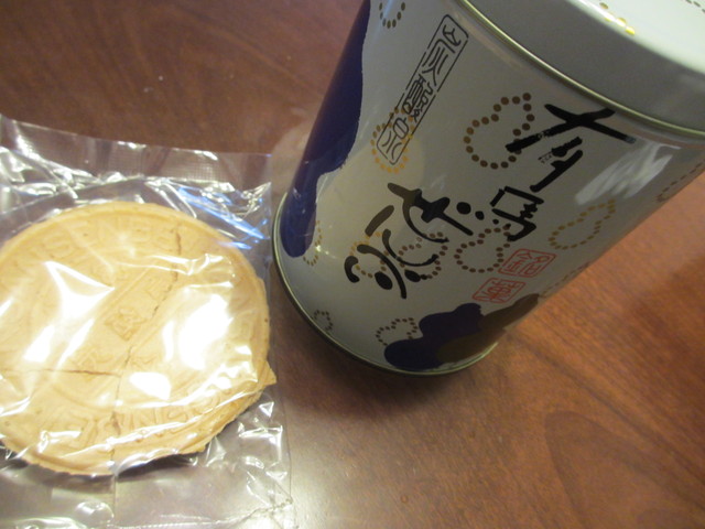 懐かしい味☆炭酸せんべい_c0212604_6453416.jpg