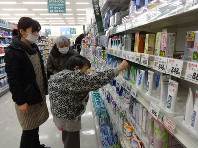 ★イオン明和に外出★_a0154110_16403328.jpg