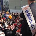 一本化派と反一本化派の死闘 - 誰が勝者で誰が敗者なのか_c0315619_18162576.jpg