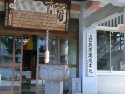 e0008223_1016753.jpg
