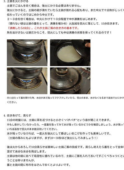 e0182726_15435976.png