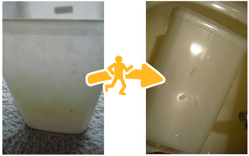 断捨離。_b0320131_00035963.png
