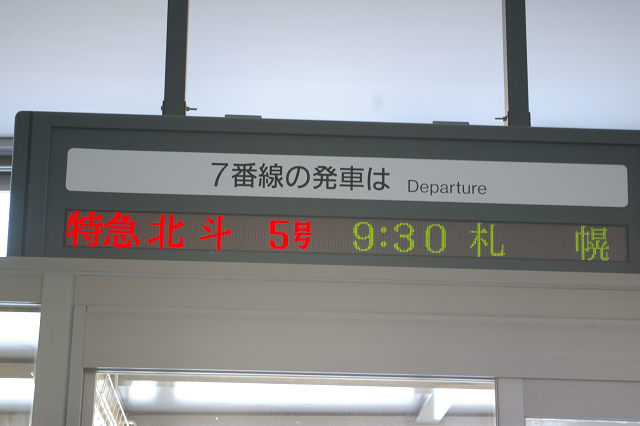 b0283432_22272996.jpg