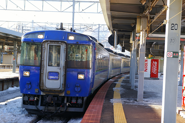 函館～流山温泉～渡島大野～函館～札幌_b0283432_22283615.jpg