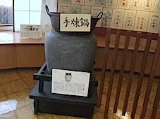 e0038047_07737.jpg