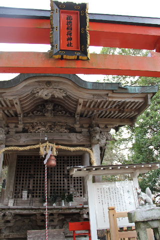 【祐徳稲荷神社】 　本殿、石壁神社、そして奥の院へ_c0011649_0525798.jpg